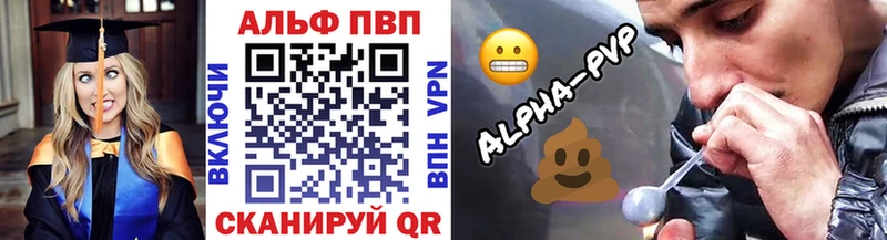 Магазин наркотиков Ейск ГАШИШ Псилоцибиновые грибы Меф мяу мяу Бошки Шишки
