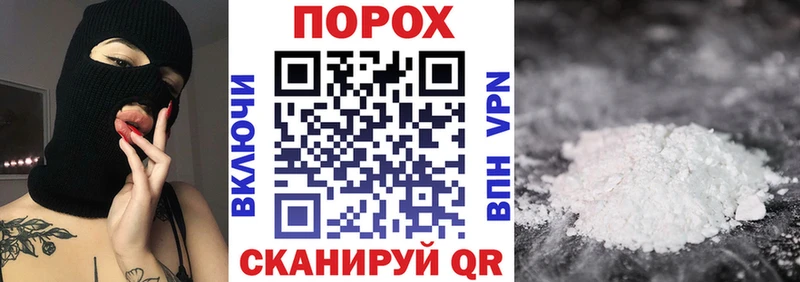 Амфетамин VHQ Ейск
