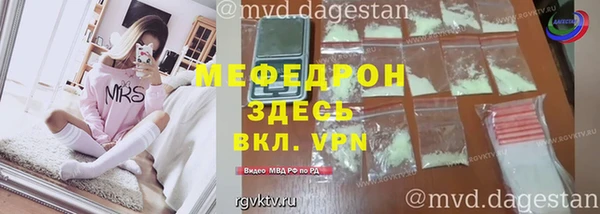 ешки Абдулино