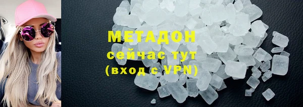 MESCALINE Алзамай