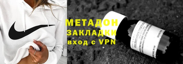 прущий лед Абаза