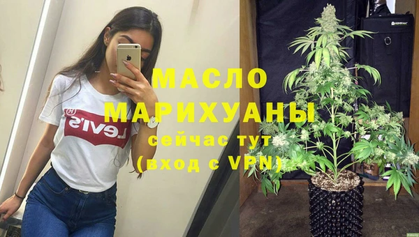 ешки Абдулино
