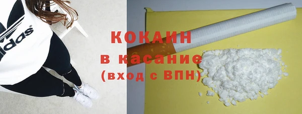 ешки Абдулино