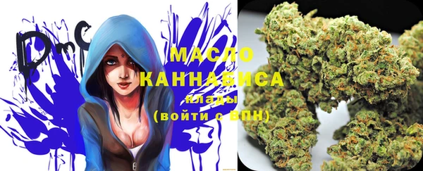 кокаин Абинск