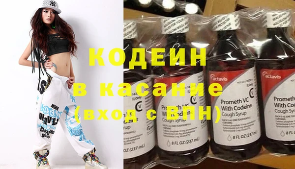 ешки Абдулино