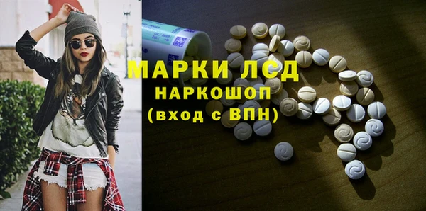 кокаин Абинск