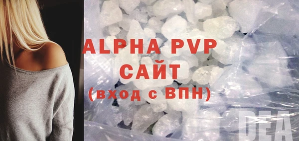 ешки Абдулино