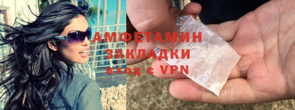 ешки Абдулино