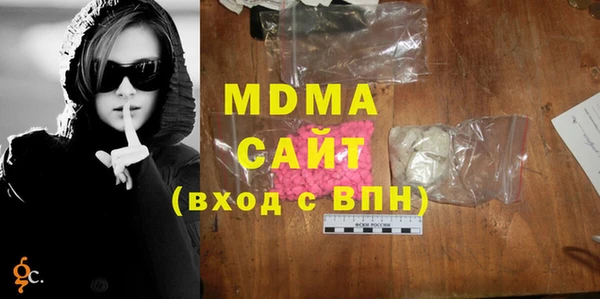 ешки Абдулино