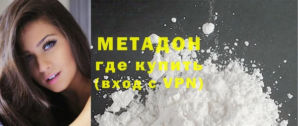 дурь Пересвет