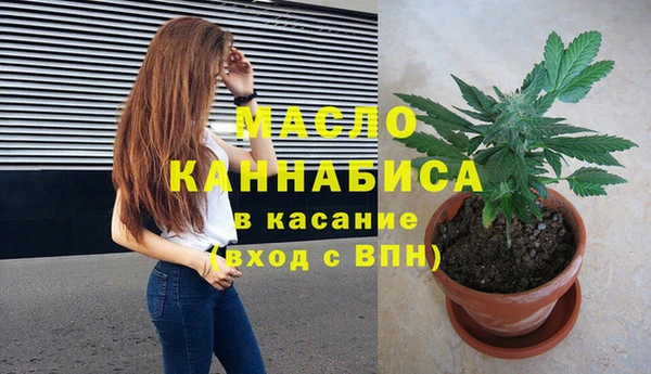 экстази Переславль-Залесский