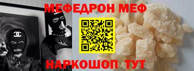 PSILOCYBIN Краснознаменск