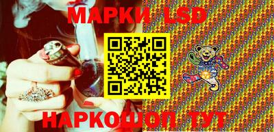 spice Краснодар