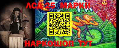 PSILOCYBIN Краснознаменск