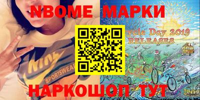 PSILOCYBIN Краснознаменск