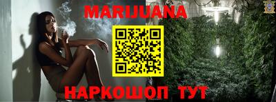 PSILOCYBIN Краснознаменск