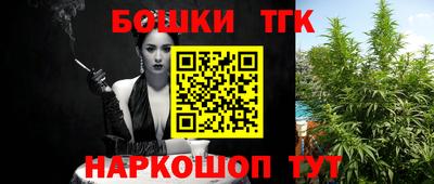 PSILOCYBIN Краснознаменск