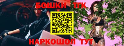 PSILOCYBIN Краснознаменск