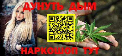 spice Краснодар