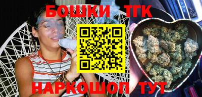spice Краснодар