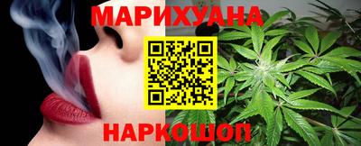 PSILOCYBIN Краснознаменск