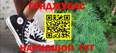 PSILOCYBIN Краснознаменск
