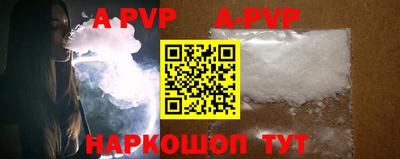 PSILOCYBIN Краснознаменск
