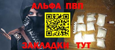 spice Краснодар