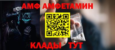 PSILOCYBIN Краснознаменск