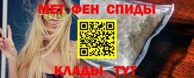 spice Краснодар