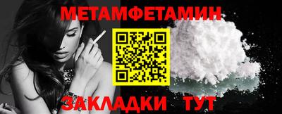 PSILOCYBIN Краснознаменск
