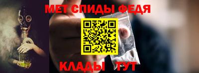 spice Краснодар