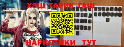 spice Краснодар