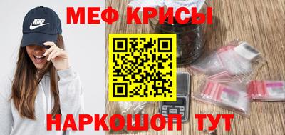 PSILOCYBIN Краснознаменск