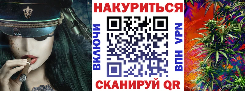 гидра онион  Ейск  Шишки марихуана THC 21% 